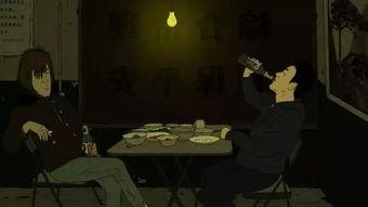 国产成人影片